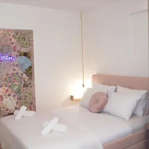 Starcentral, Seaside, Cosy And Lovely Θεσσαλονίκη